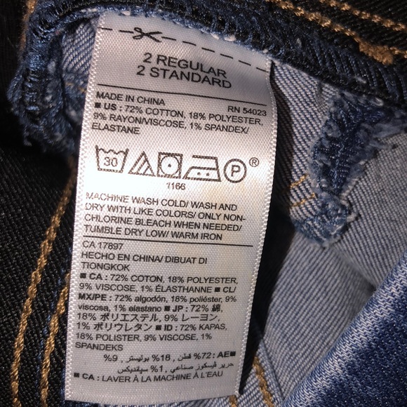 Old navy jeans - Picture 3 of 4